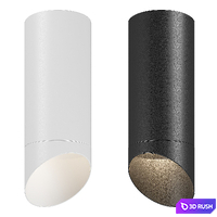20148x Rullo Lightstar 3D Model Vray, Corona