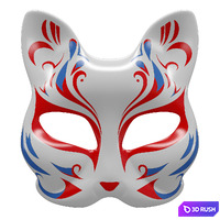 Mask 1 3D Model Vray