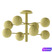 Ideal Lux Cosmopolitan pl8 3D Model Corona