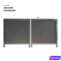 IKEA GRILLSKÄR GRILLSKER 3D Model Corona