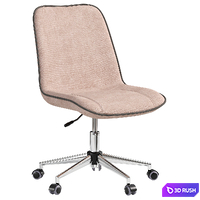 Office chair Style beige color 3D Model Corona