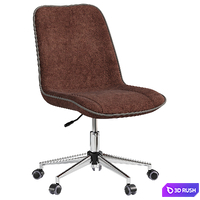 Office chair Style beige color 3D Model Corona