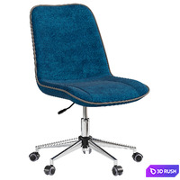 Office chair Style beige color 3D Model Corona
