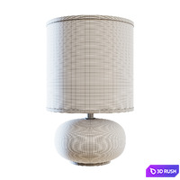 EGLO Trondio 3D Model Corona