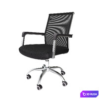 Riva Chair 706E 3D Model Corona