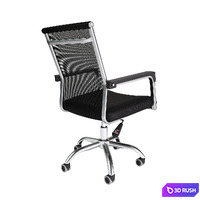 Riva Chair 706E 3D Model Corona