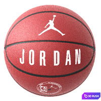 Nike Jordan Basketball Ball 3D Model Vray, Corona
