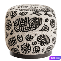 HOUSE NORDIC pouf 3D Model Corona