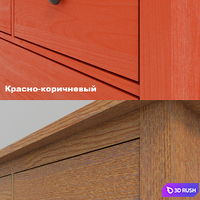 HEMNES Chest of 8 drawers 3D Model Corona