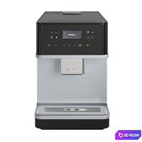 Coffee Machine CM6160 3D Model Corona