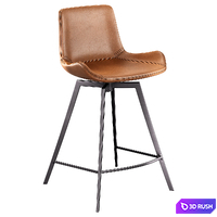 Gage Faux Leather Swivel Stool 3D Model Corona