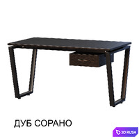 IRIS TABLE from ZAMM 3D Model Corona