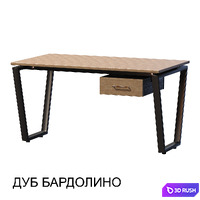 IRIS TABLE from ZAMM 3D Model Corona
