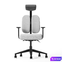 Orthopedic chair Duorest Gold 3D Model Corona